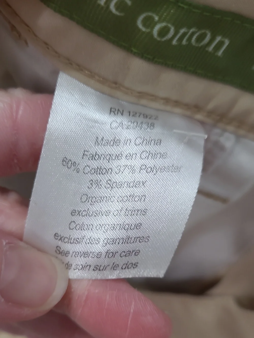 Mountain Khakis Flat Front Organic Cotton Blend Shorts size 33x8